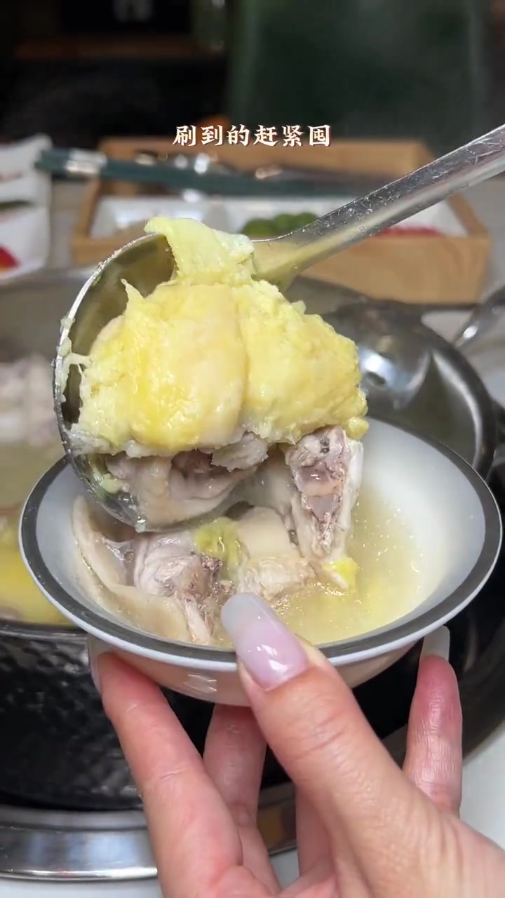 同仁四季椰子鸡,158元就可以吃到榴莲椰子鸡,节假日都可以用,38家门店通用 美味趣食计划