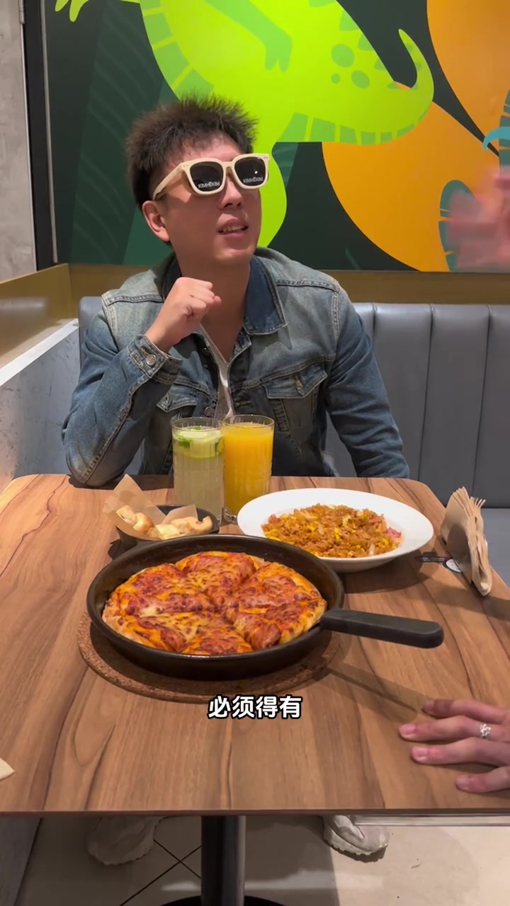 必胜客79元五件套又来了上次没囤的快囤人多可选129元9件套 必胜客双十一 天上掉馅饼啦 