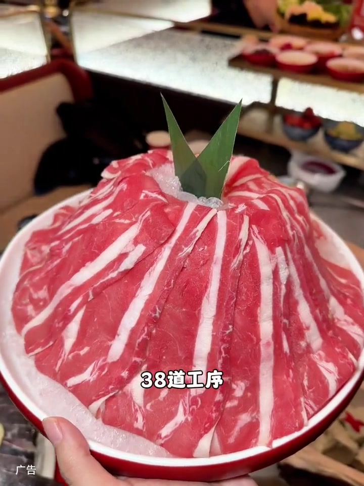 北京超火的翻江鱼火锅 翻江鲜鱼火锅 北京国际美食荟 火锅 火锅约起来