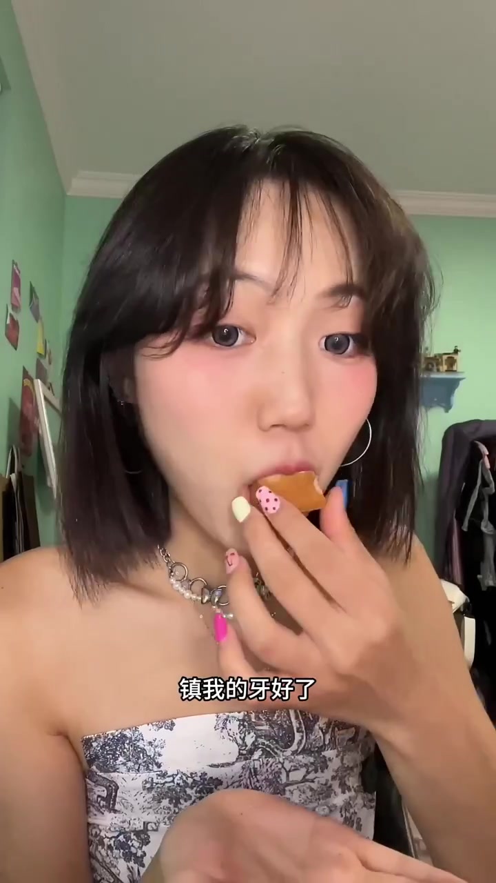 秋冬限定校园版法式小面包 超爱面包!冰淇淋面包快乐加倍!