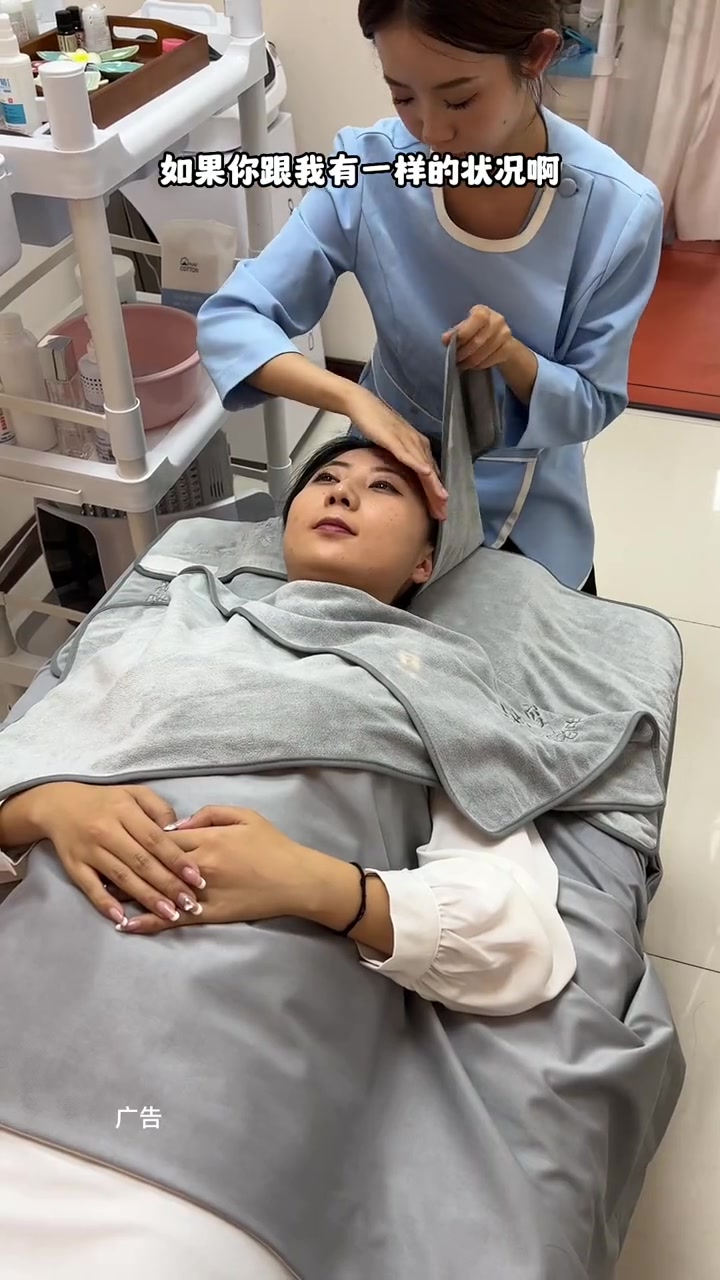 皮肤管理 逆时空美容美体生活馆 让我们一起变美 点击视频左下角定位抢购 几十块钱的变美,少