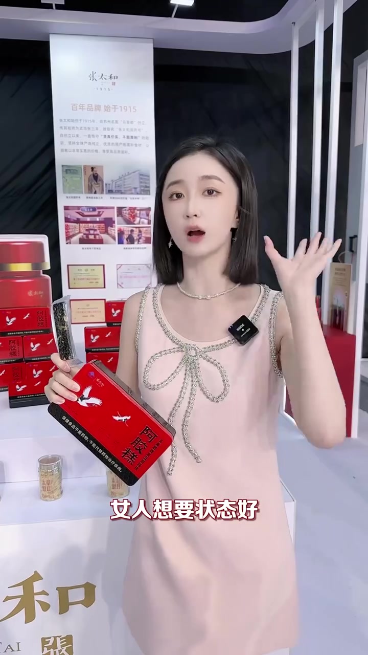 双十一宝藏食品上大分