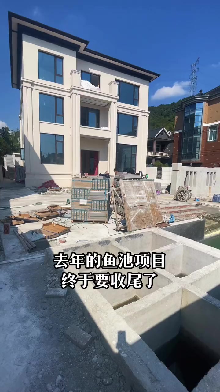 去年的鱼池项目,终于要收尾了。锦鲤鱼池 庭院鱼池 修建鱼池 养鱼池 庭院景观