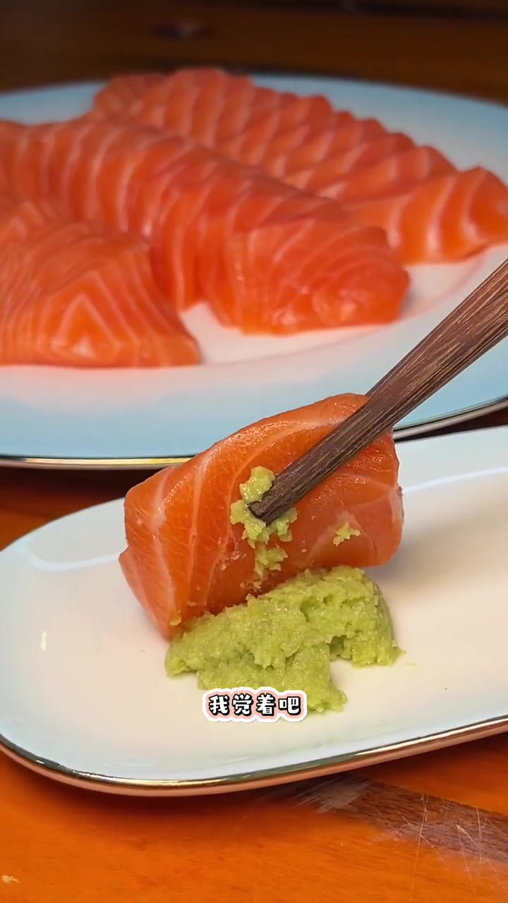 想吃品质三文鱼就来渔鱼 三文鱼刺身 海鲜美食 刺身美食 好吃到停不下来