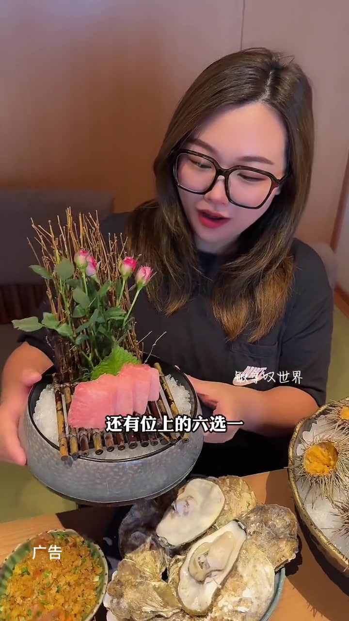 高端日料放题-星龙吟又有新菜单啦!快带家人来试试!海鲜自助 情侣约会必去日料推荐 星龙吟 