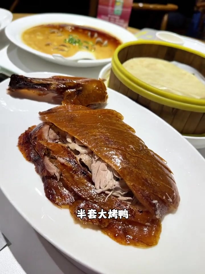从小吃到大的郭林家常菜118三人餐好吃不贵经济实惠 北京国际美食荟 美食探店 这店环境太好