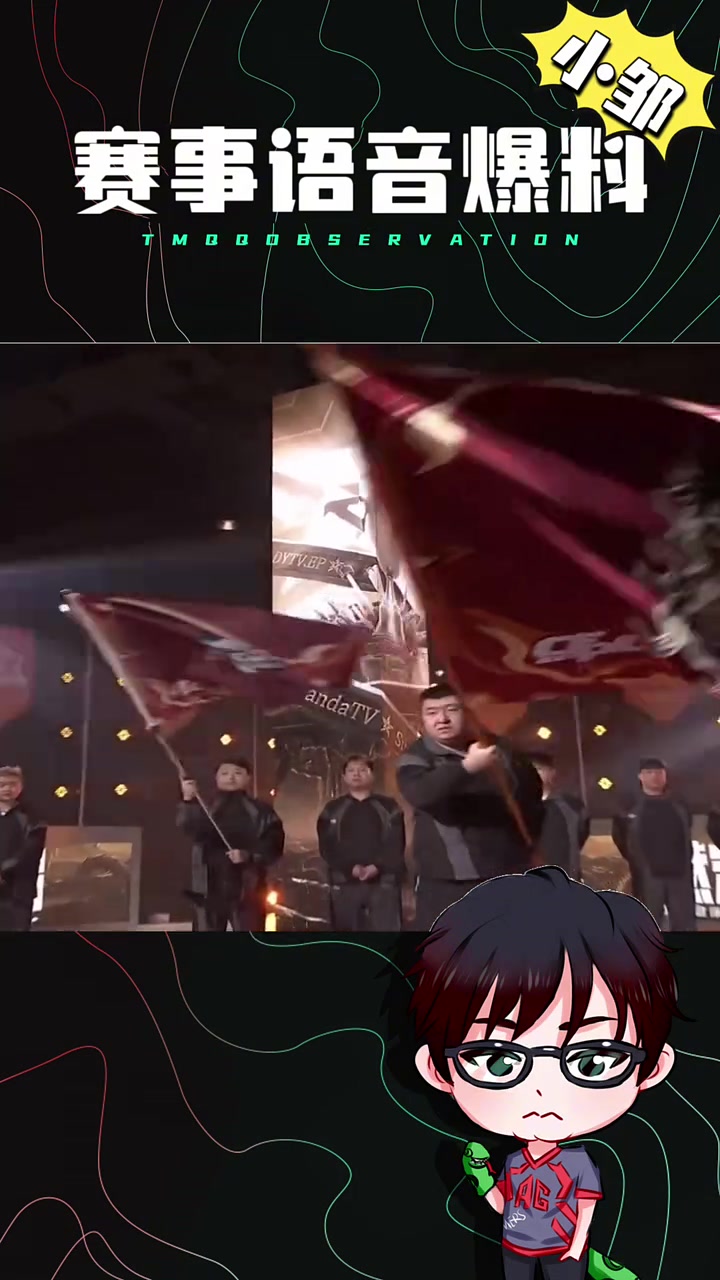 恭喜炫石拿到第三张CFS门票,超子c麻了～