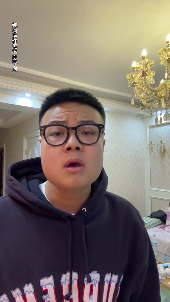 劲,我siao了,电影你们继续看,我给你们准备了章鱼保罗干脆面 不厉害羊 劲我siao了 