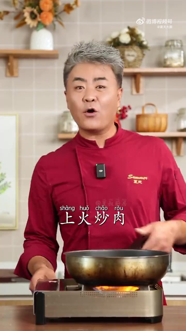 美食 肉酱面太香了!3种食材,看一眼就会～一口爱上,满满都是家的味道!美食种草季 理想生活