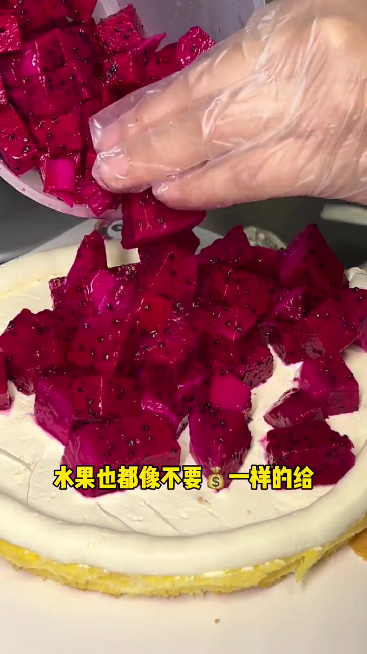 这生日 这氛围 真的太赞了(黄冈总店)生日蛋糕 熊猫别闹 生日氛围 过生日要有仪式感 生日