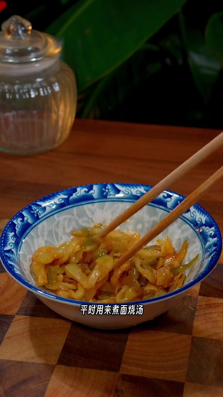 如果你每天不知道做什么菜,今天推荐一个简单好喝的汤,一起来试试吧 冬瓜汤 汤
