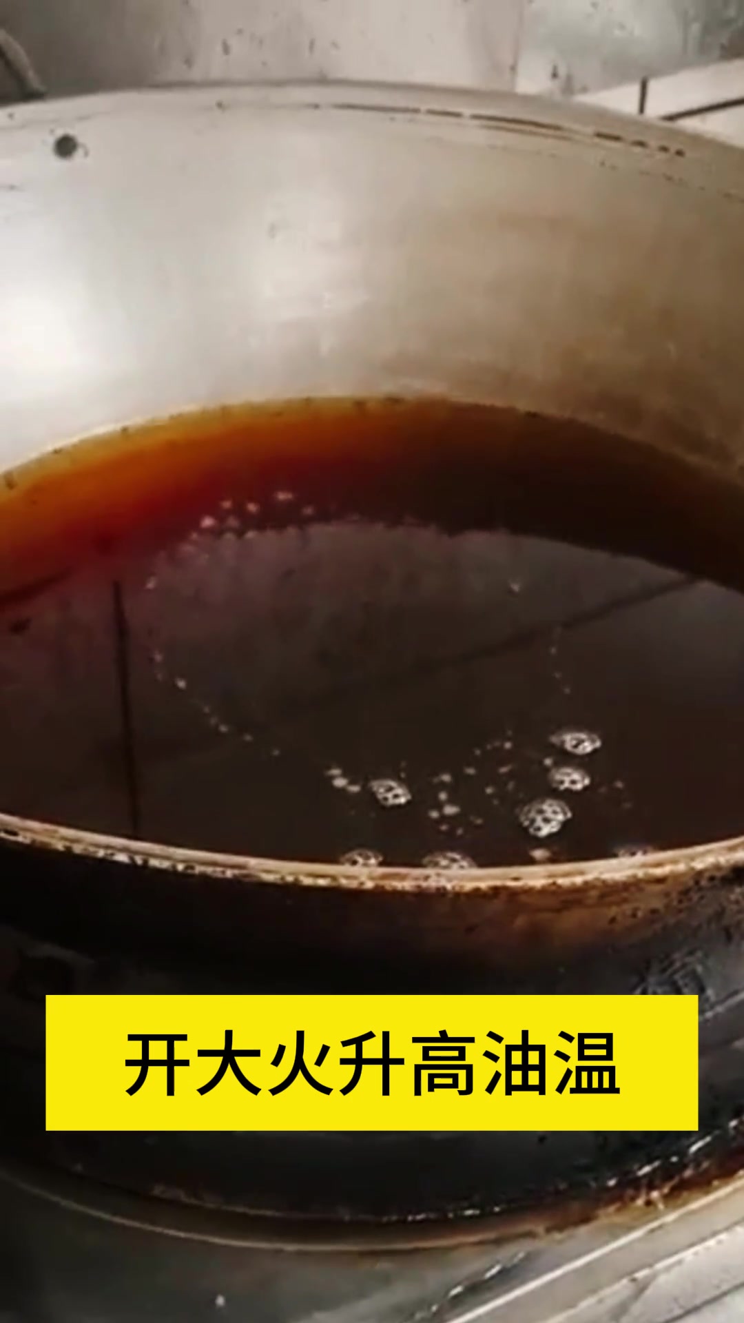 如何做好柳州螺蛳粉的黄金虎皮鸭脚呢?