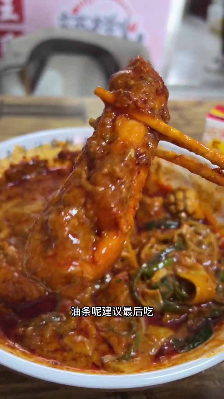 干汁麻辣烫 他家现在整体出兑 有意向的d他