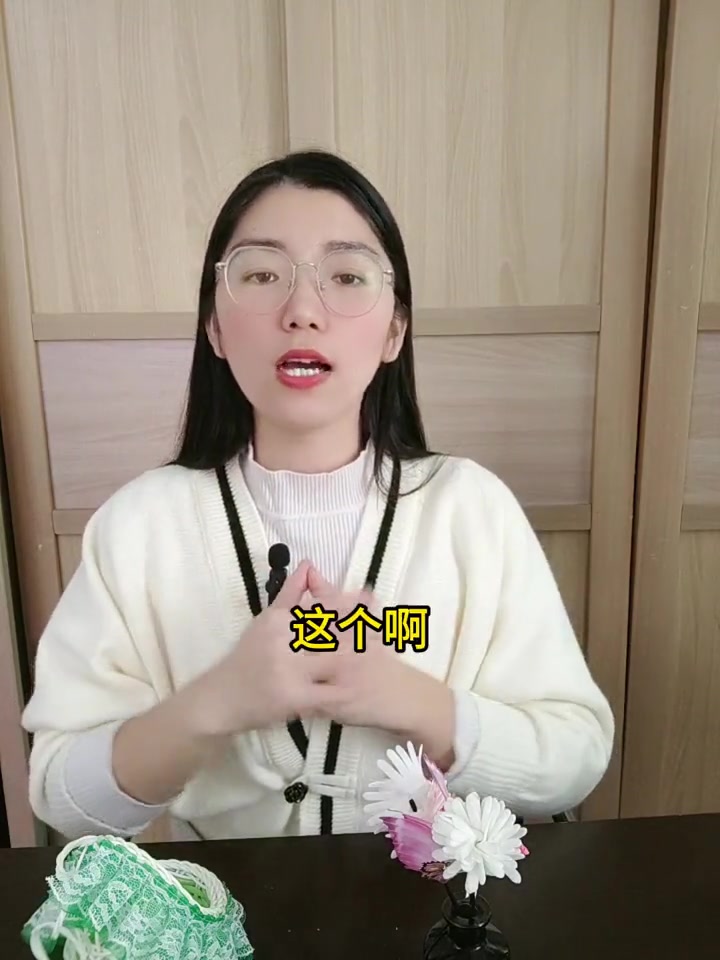 重阳节吃重阳糕对身体有好处吗