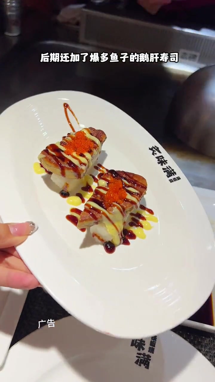 铁板烧 法式铁板烧 艾特你的饭搭子请你吃 性价比超高 平价就能吃到的法式铁板烧,所有菜品都