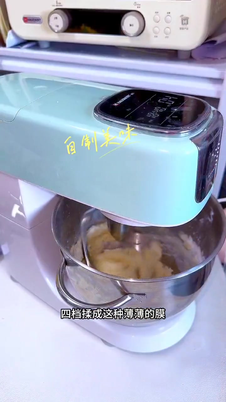 创作灵感 昨天晚上剪辑视频睡着了,今天分享粒粒红枣酥饼,粒粒红枣酥饼吃一口在嘴里,软一片在