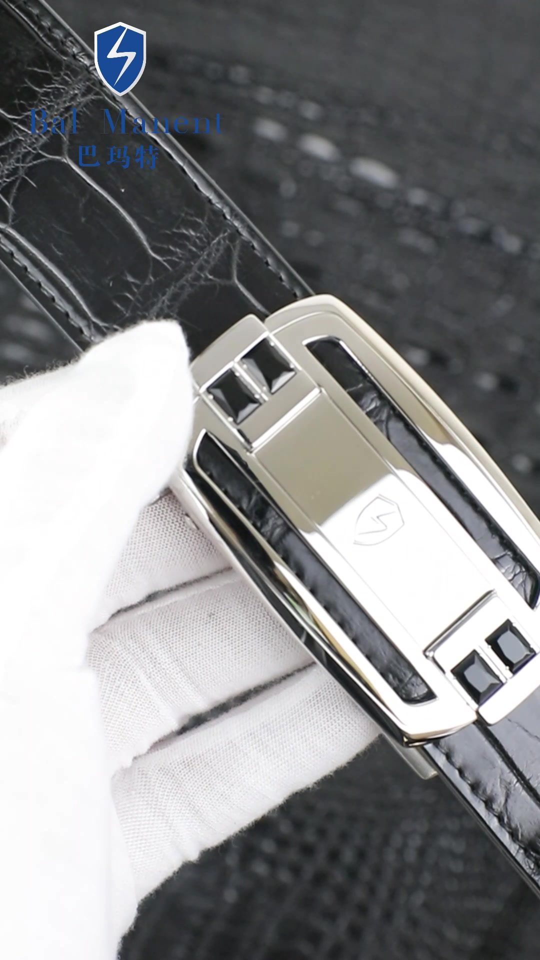 巴玛特轻奢鳄鱼皮男士腰带