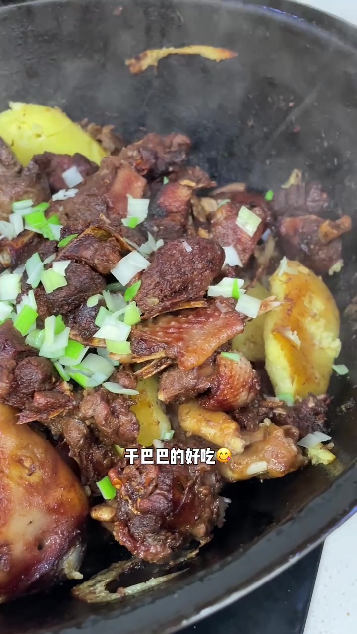 特别实用的双耳炖锅