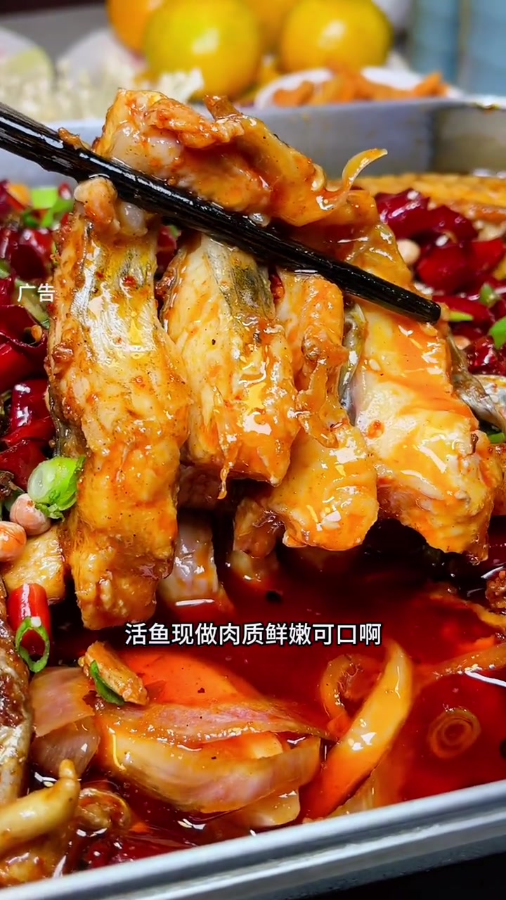 绿洲梦想广场的花千代烤鱼老板终于想通了 吃烤鱼 花千代烤鱼 人气烤鱼店推荐