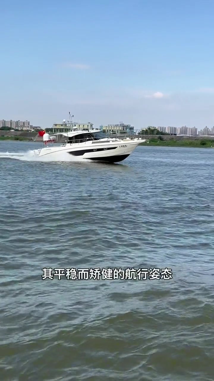 途达46英尺钓鱼游艇,二类钓鱼艇,黑白搭配、简约大气、卓越性能