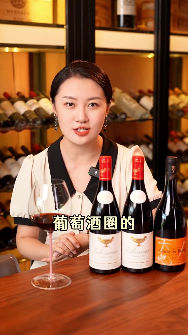 想回馈新老客户,我们赠送大额优惠券,朋友们来找我领券,下单精品名庄吧!醇萃红酒馆