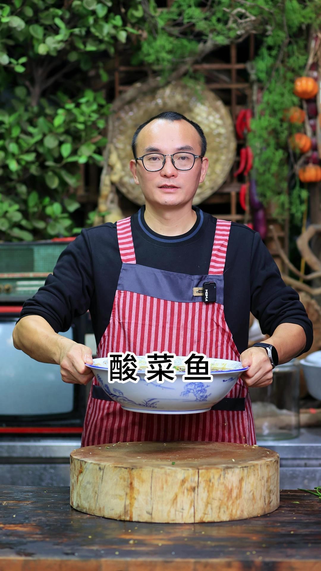 乌鱼来做的#酸菜鱼 吃起又没刺,鱼片还滑嫩!饭都能多吃几大碗