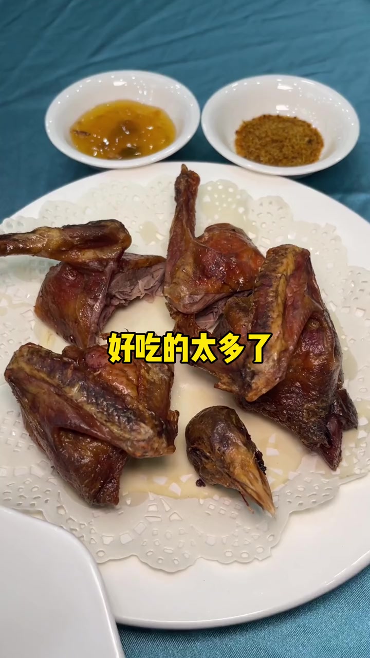 崖州湘菜 粤菜 融合菜摆酒席 宴会 party的好地方 湘菜 粤菜 三亚唐元矩阵