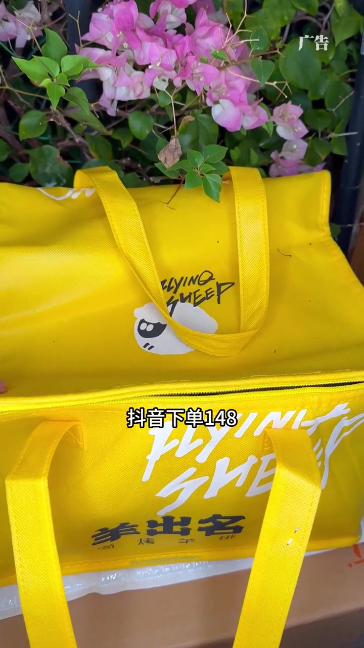 全国连锁的羊出名·卤烤羊排真的好吃哦。还能送上门。148除了羊排还有辣卤全鸡。羊出名 卤烤