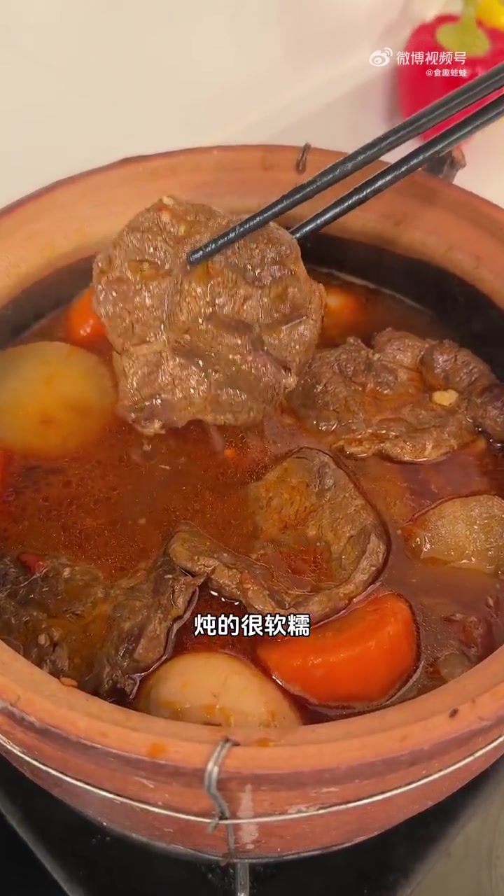 自己在家做的红烧牛肉面真的太香啦!大块牛肉吃着好过瘾!