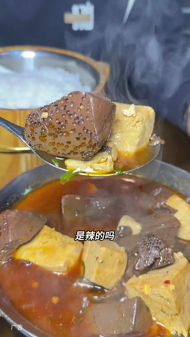 马尾名城广场这边的福子家,真的很好吃很下饭的闽北下饭菜 马尾美食 闽北光泽菜 福子家闽北光