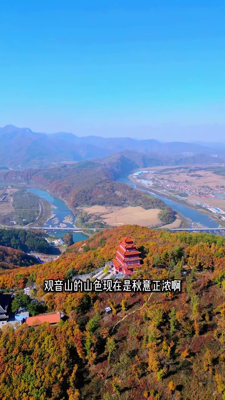 本溪县一方心宿温泉小院(转运汤沟温泉水) 位于观音山脚下,三室两厅可容纳8-10人 温泉民