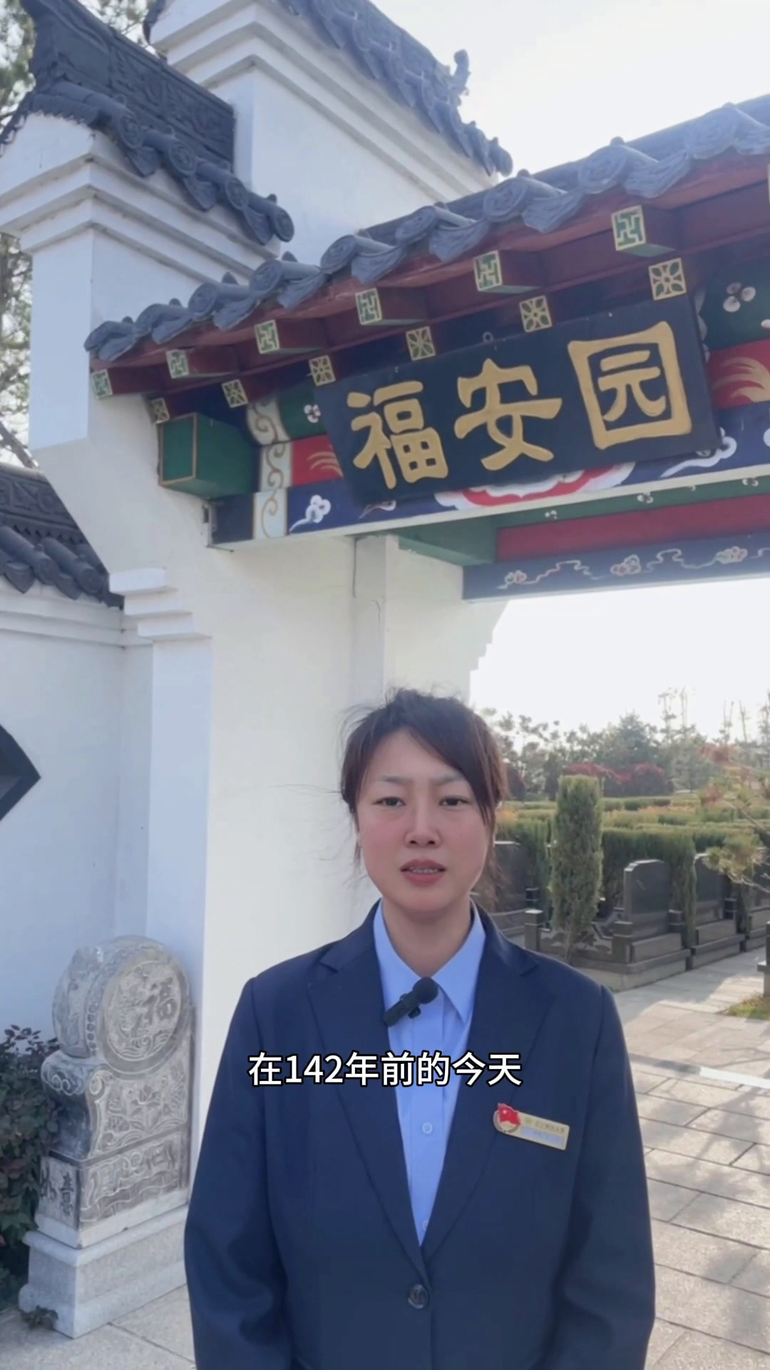 历史上的今天,1881年10月25日西班牙著名现代派画家毕加索出生。