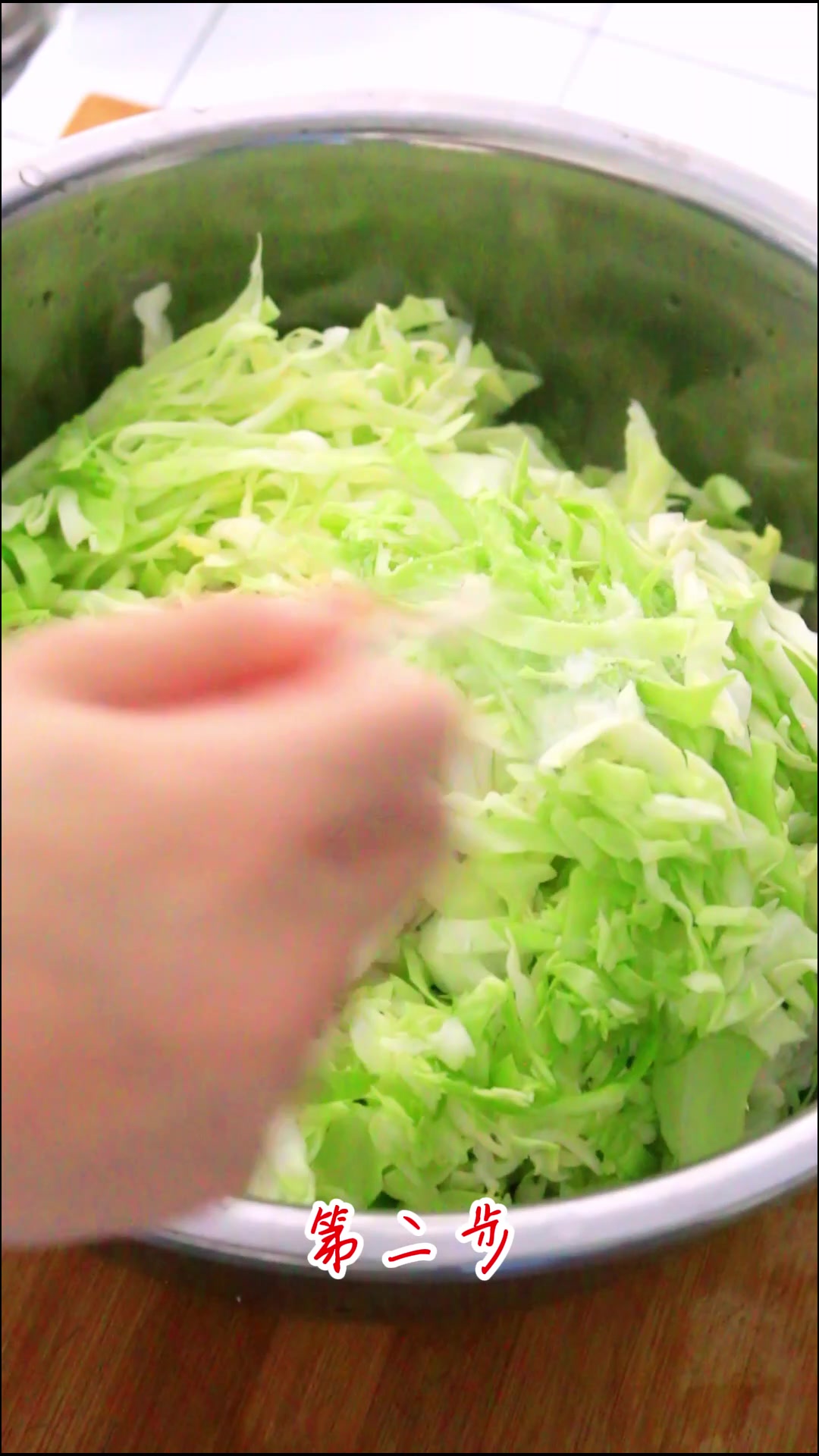 带饭菜谱三步曲之凉拌包包菜