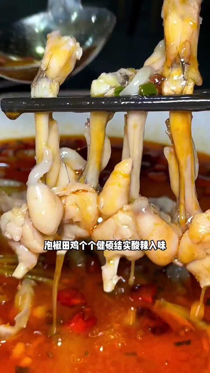 在角美很难找到这样划算的烧烤套餐了吧 夜宵烧烤 同城美食 泡椒田鸡 夜宵吃什么