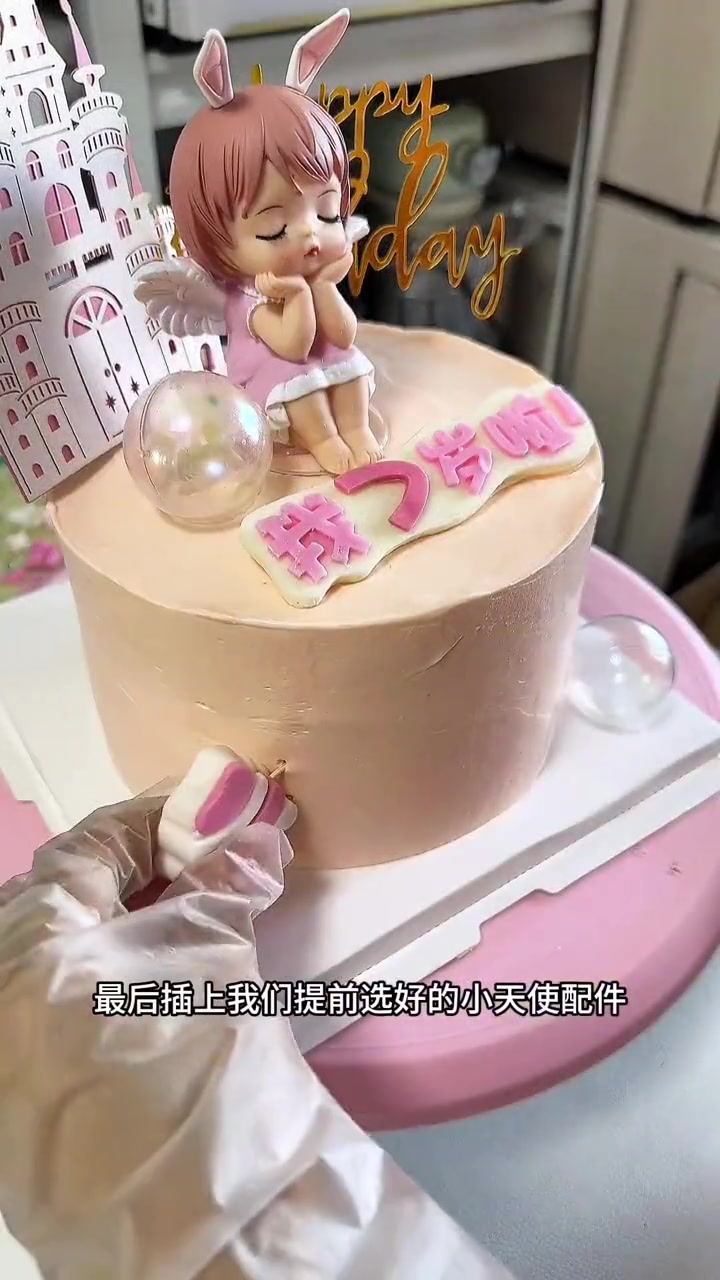 创作灵感 有一种信任是老顾客的转介绍,非常感谢一帮暖心的老顾客一直在帮我宣传 被信任是一种