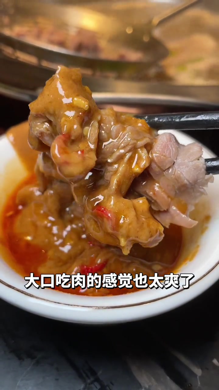 大朗潮汕合兴牛牛火锅 还不错 有空来尝尝这个新套餐 冬天的第一顿牛肉火锅 附近美食 没有什