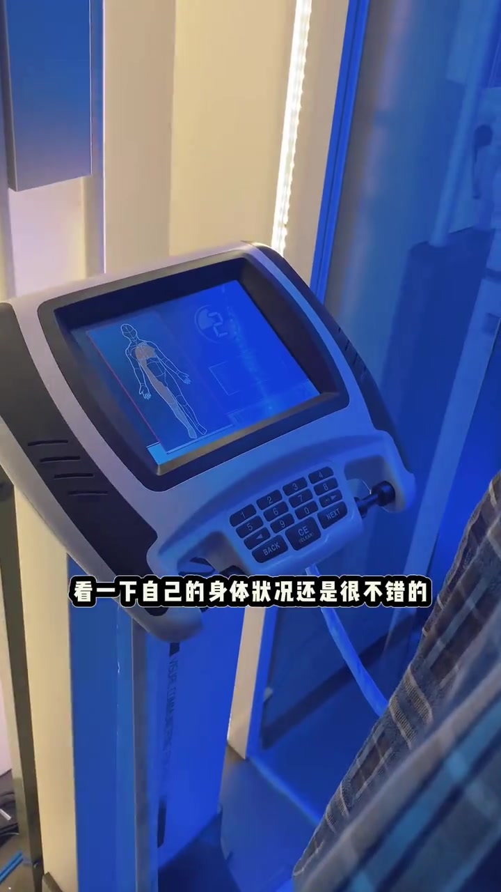 几十块就能在这里玩上一整天了,快带上你的小朋友来一场探索之旅吧!汤臣倍健营养探索馆 汤臣倍