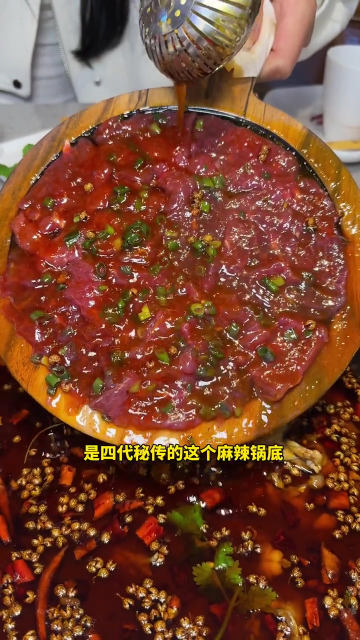 东城万达味之绝开业啦,重庆口味美蛙鱼头非常正,新店开业福利超多,艾特朋友一起冲!味之绝 美