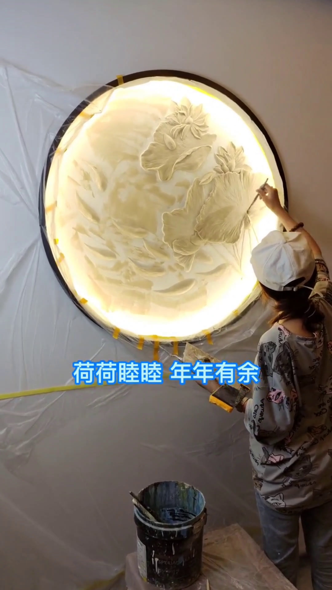 给家里来一幅九鱼荷花图,寓意美好,高端大气。