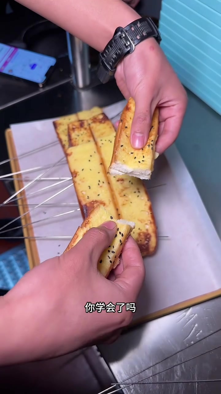每天分享烧烤实战知识