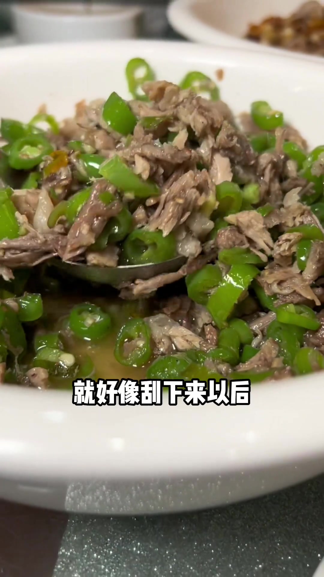 拆骨肉算不算衡东土菜里最好吃的?走遍湖南 衡东土菜