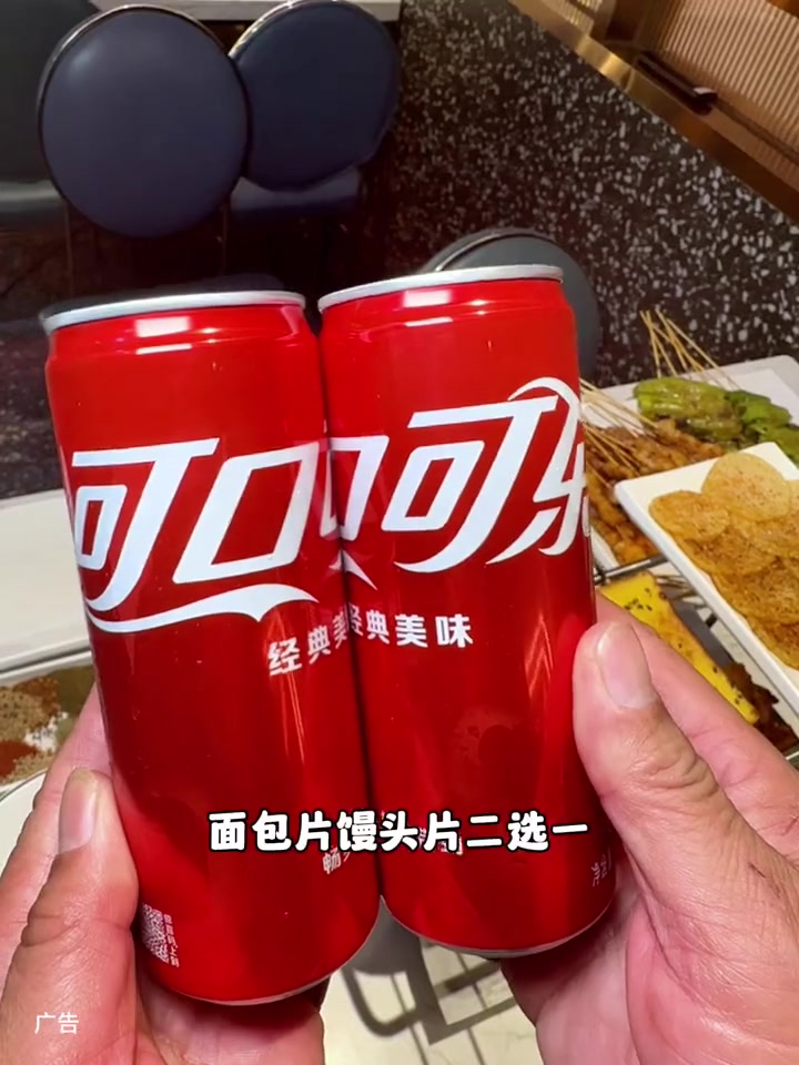 烤焰所155双人餐 烤焰所 烧烤 东北烧烤 美食团购 夜宵烧烤