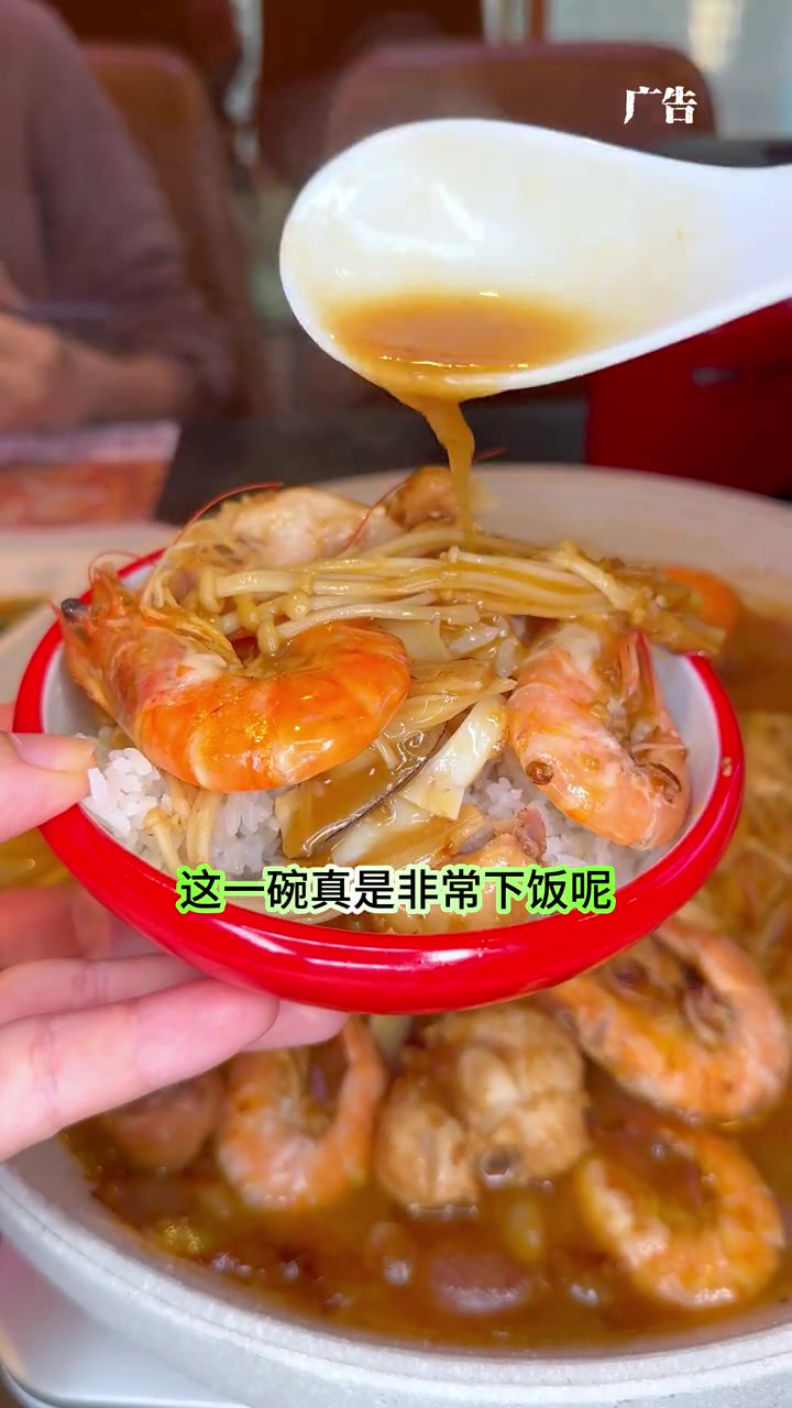 炒着吃的椰子鸡真的好美味。就是这家来自湖北的炒鸡飞侠,宝贝们真的要试一下。好吃到炸。炒鸡飞