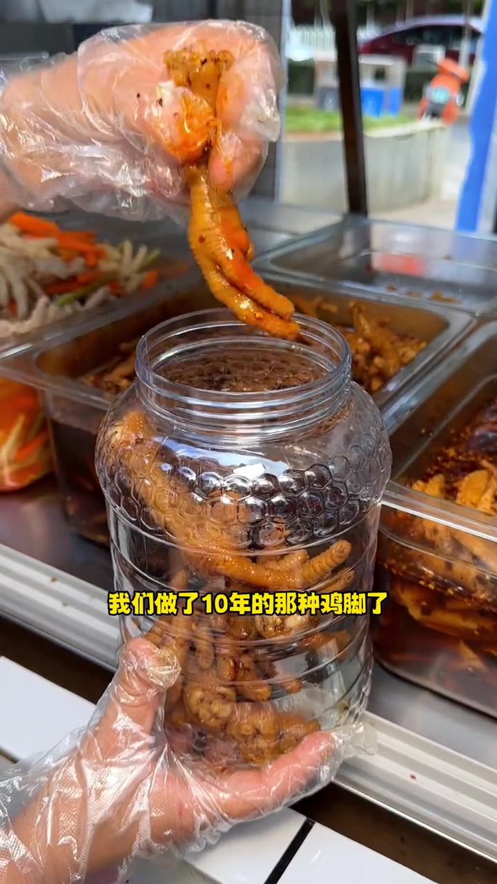 开了10多年的思茅二中鸡脚-现在大学城也能吃的着啦 鸡脚 昆明美食 二中鸡脚 好吃不贵经济