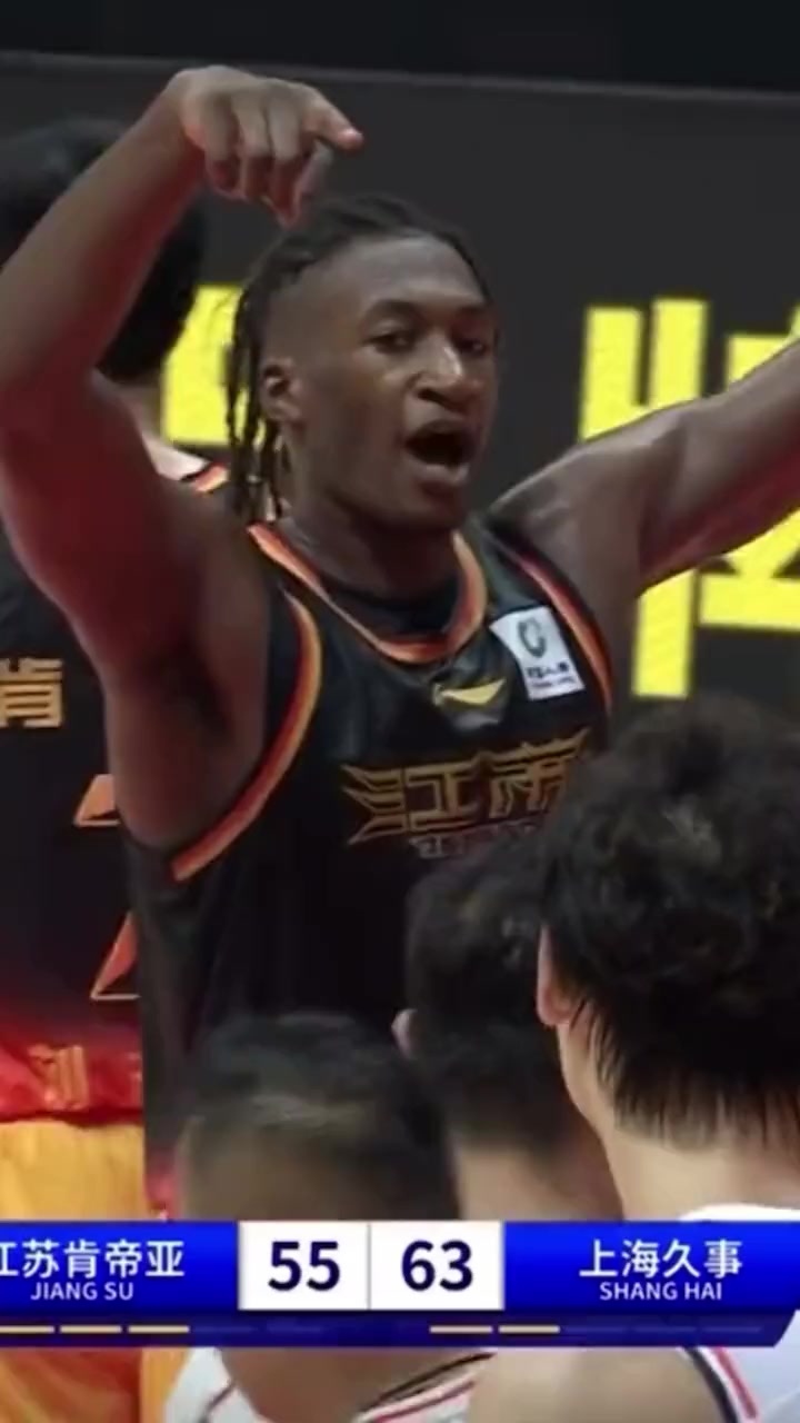 力克江苏!上海久事大鲨鱼 拿下赛季首胜!篮球 上海男篮