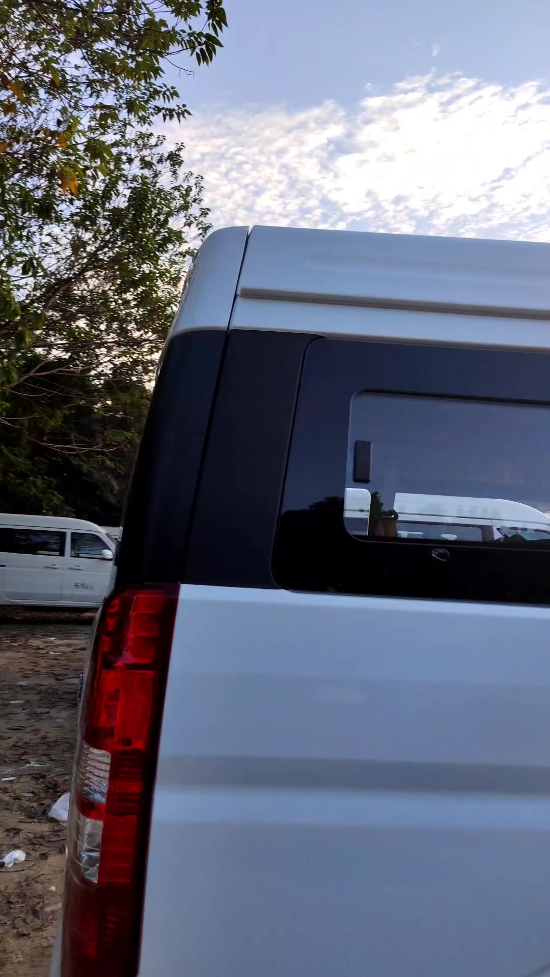 华晨鑫源好运新能源面包车怎么样呢?