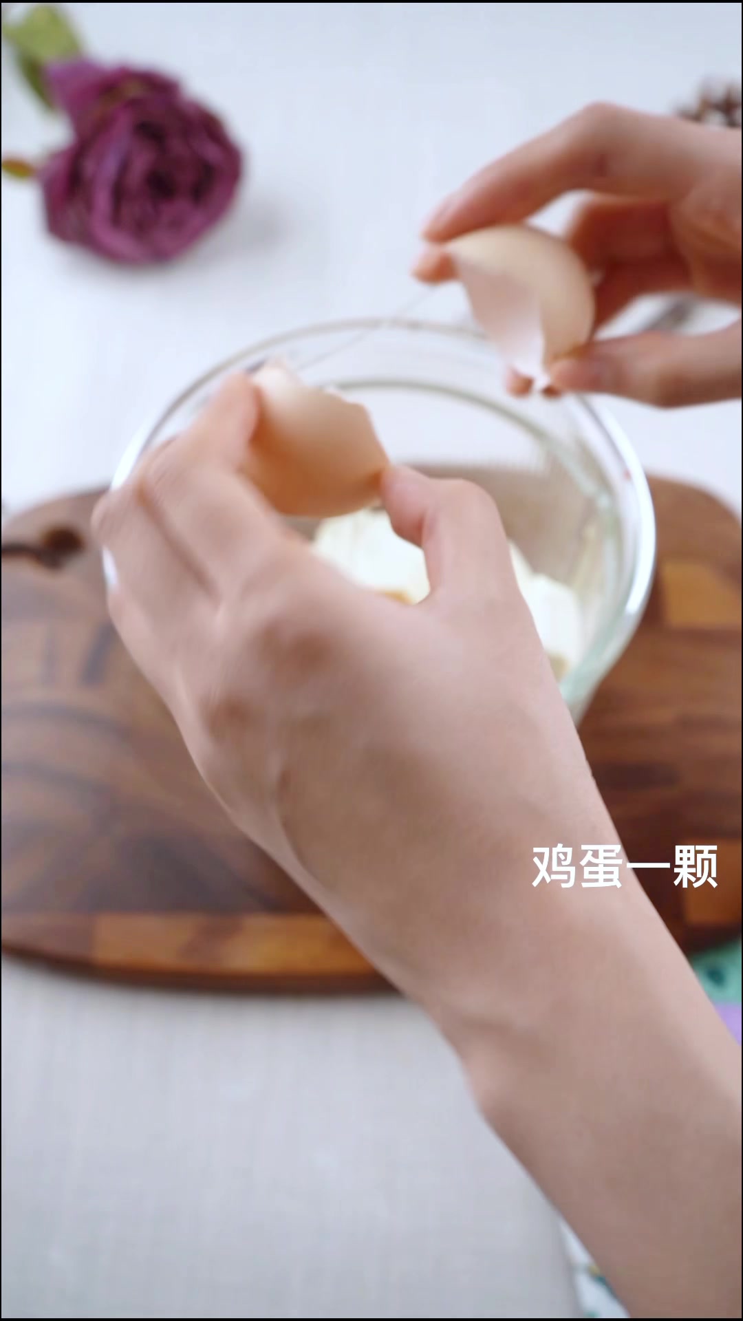 美食之桌,笑语欢声,是幸福永恒的画面。#每日一食谱#轻食食谱#