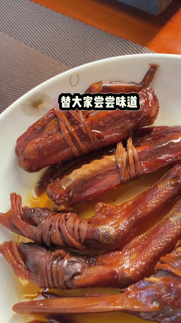 广东省非物质遗产你们吃过了吗 鸭扎包 美食