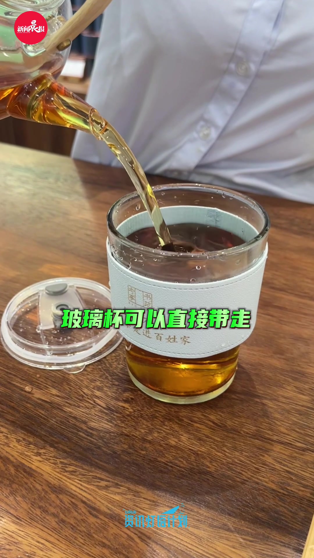 上海80余年老字号糕点铺也加入茶咖队伍