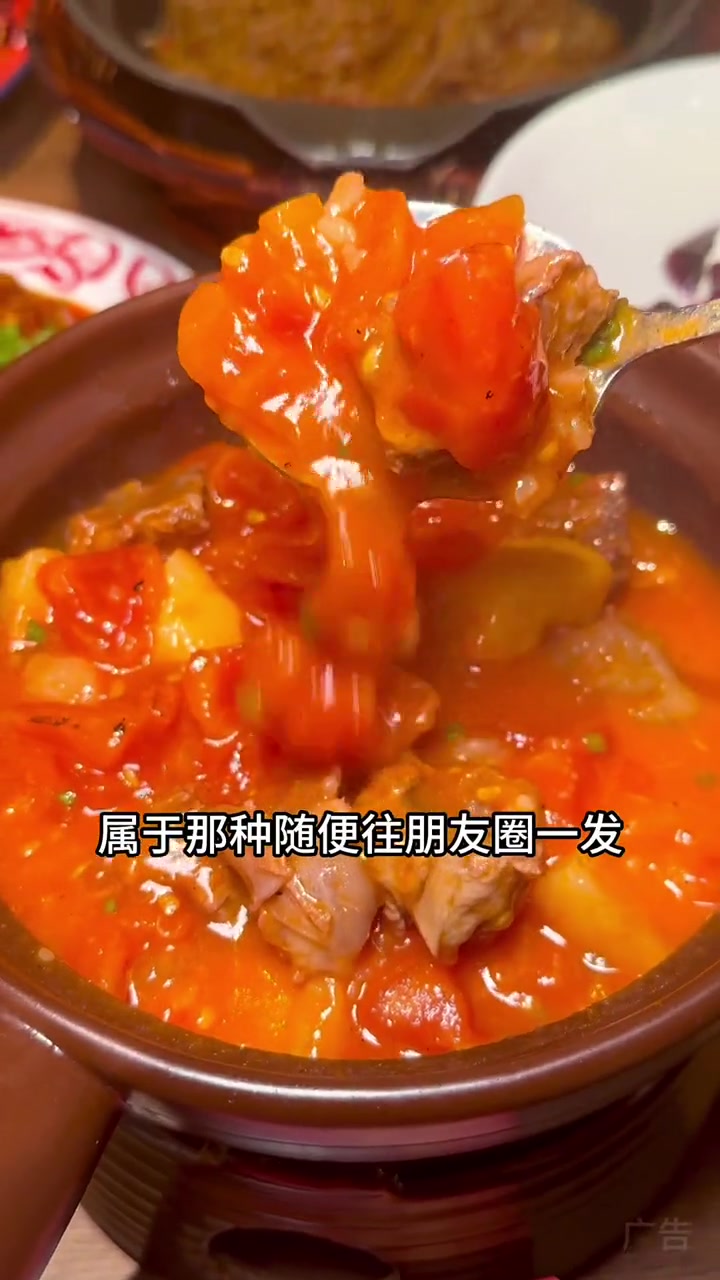 夸张!这么大的坨坨怎么吃啊!汉街这家重庆江湖菜我只能用震惊来形容!武汉美食 美食探店 广告